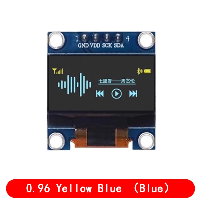 4pin 0.96 White/Blue/Yellow blue 0.96 inch OLED 128X64 OLED Display Module 0.96 IIC I2C Communicate for arduino