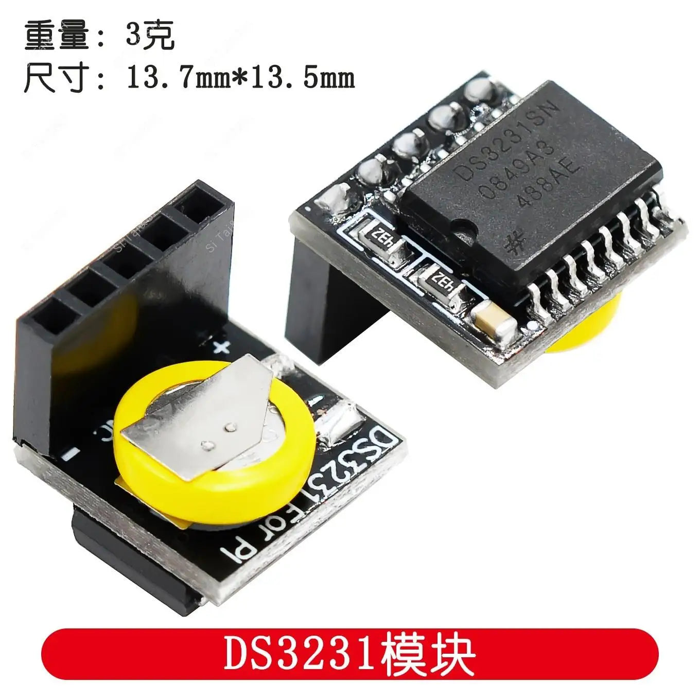 DS3231 Real Time Clock Module 3.3V/5V For Raspberry Pi