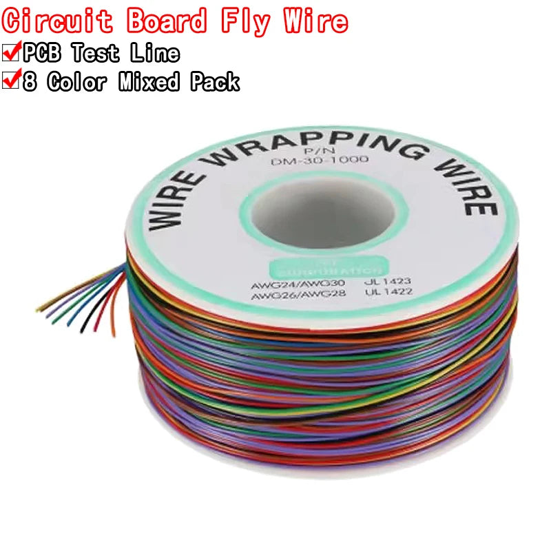 8 Colors 30AWG Wire Wrapping Wire B-30-1000 UL1423 0.25mm Tinned Copper Solid PVC insulation Cable Jumper Insulation 250m