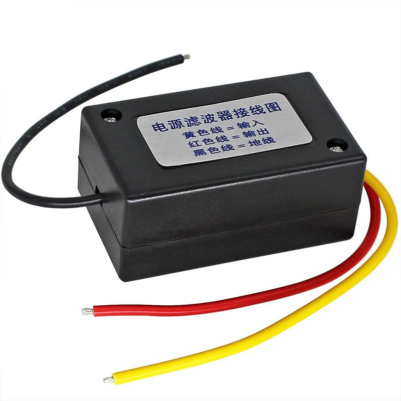 DC 12V Power Supply Pre-wired Black Plastic Audio Power Filter for Car VEA22P Filtering For Audio DIY