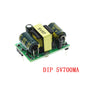 5V 700mA (3.5W) 12V 400mA 5W  isolated switch power supply module for Arduino AC-DC buck step-down module 220V turn 5V