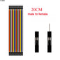 Dupont Line 10cm/20CM/30CM Male to Male+Female to Male + Female to Female Jumper Wire Dupont Cable for arduino DIY KIT
