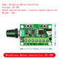 DC 1.8V-35V 2A 3A 5A 10A 30W 80W 90W PWM Motor Speed Controller Low Voltage Motor Speed Controller PWM Adjustable Drive Module