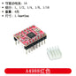 42 Stepper Motor Driver Expansion Board DRV8825 A4988 3D Printer Control Shield Module For Arduino UNO R3 Ramps1.4 DIY Kit One