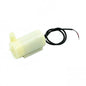 DC 3V small water pump horizontal small submersible pump DC3W fountain vertical mini 4.5V 5V 6V available