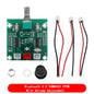 Bluetooth 5.0 PAM8403 MINI Digital Amplifier Board 2 * 3W Class D Digital DC 2.5V To 5V Power Speaker Module With Potentionmeter