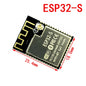 ESP8266 ESP-01 ESP-01S ESP-07 ESP-12E ESP-12F ESP-32 ESP-32S Serial WIFI Wireless Module Wireless Transceiver 2.4G For Arduino