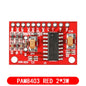 Bluetooth 5.0 PAM8403 MINI Digital Amplifier Board 2 * 3W Class D Digital DC 2.5V To 5V Power Speaker Module With Potentionmeter