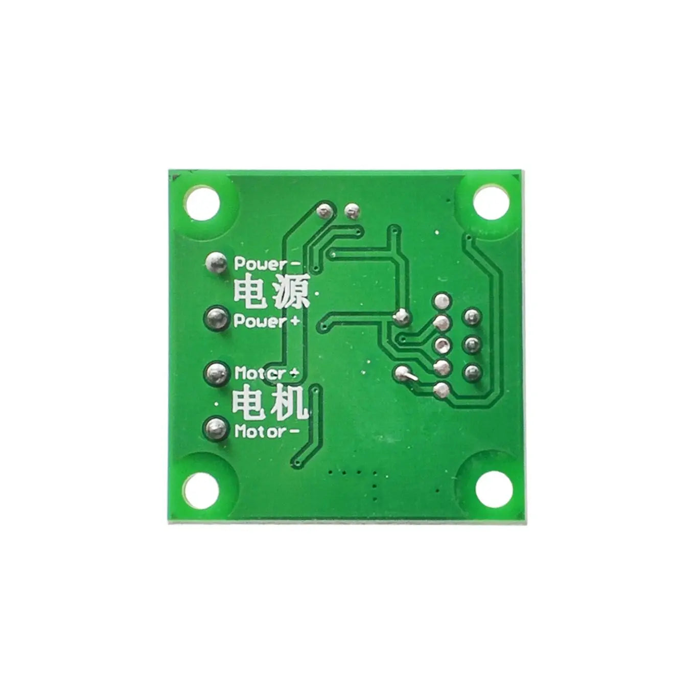 1.8V 3/5/6/12 V 2A PWM DC Motor Speed Control /w Potentiometer Switch