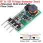 Mini DC-DC 3.3V 3.7V 4.5V 5V to 12V Step Up Boost Converter Module for Smart Home