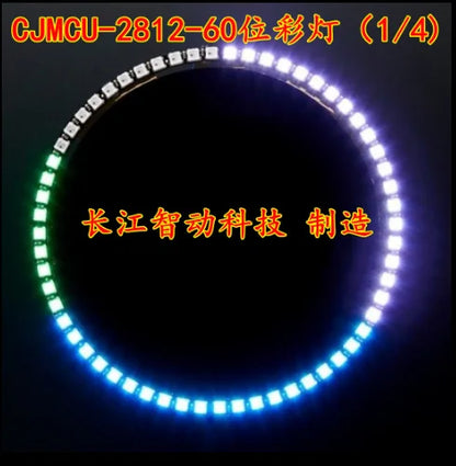 Ring Wall Clock 15 X Ultra Bright WS2812 5050 RGB LED Lamp Panel with Integrated Drivers(buy 4pcs can be a 60 Ultra Bright)