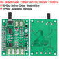 DC brushless motor driver board module speed control board optical drive hard disk motor controller 7V-12V improved version